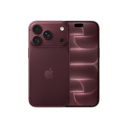 APPLE_IPHONE 18 PRO BORDEAUX_AVANT-ARRIERE