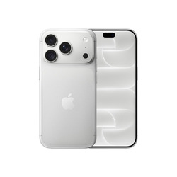 APPLE_IPHONE 18 PRO ARGENT_AVANT-ARRIERE