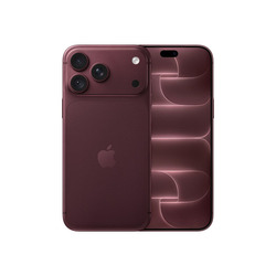 APPLE_IPHONE 18 PRO MAX BORDEAUX_AVANT-ARRIERE